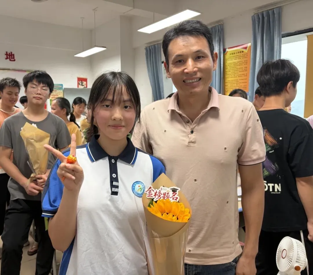 温情送福迎端午 家校同心战中考|八步第一初级中学开展“我为孩子送祝福”主题家长会-第45张图片-四季读书网