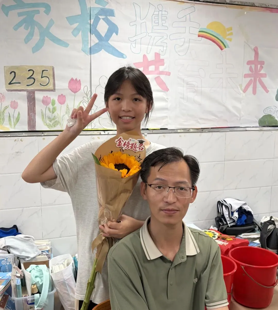 温情送福迎端午 家校同心战中考|八步第一初级中学开展“我为孩子送祝福”主题家长会-第49张图片-四季读书网