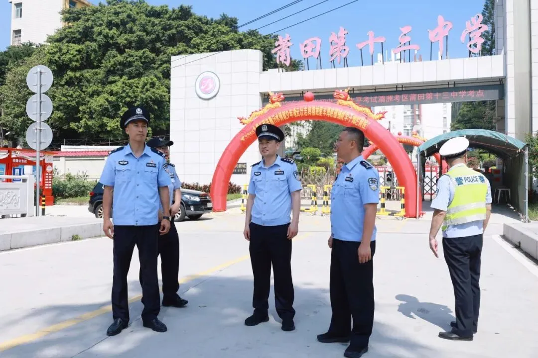 “警”随中考 圆满收官-第3张图片-四季读书网 “警”随中考 圆满收官-第3张图片-四季读书网