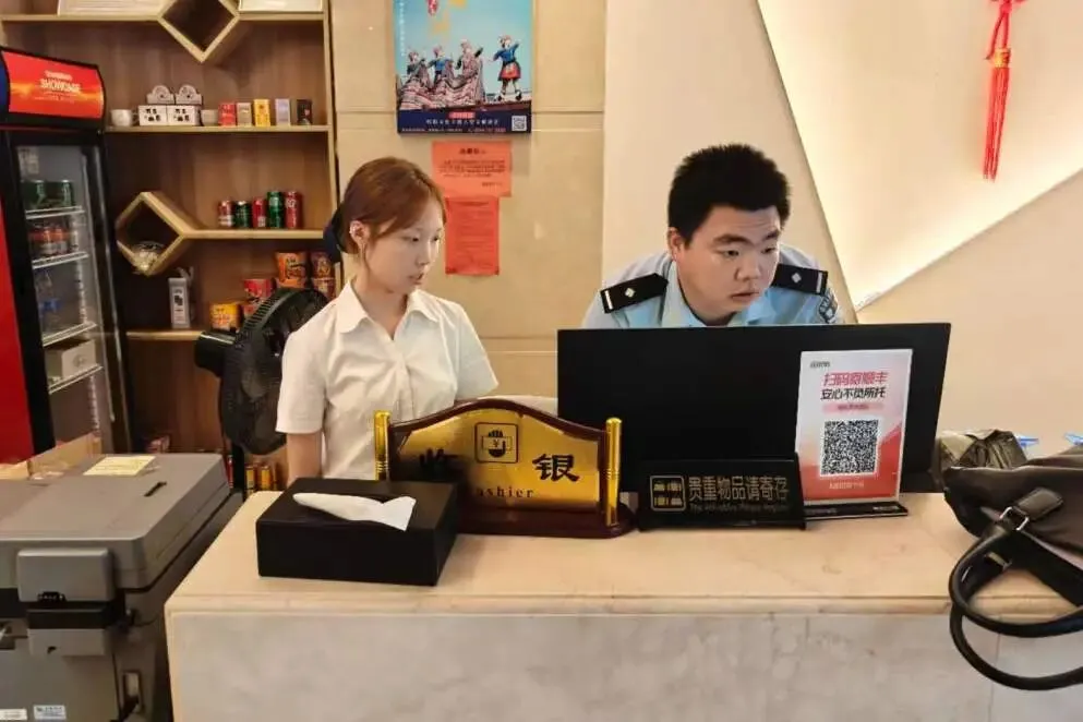 “警”随中考 圆满收官-第8张图片-四季读书网 “警”随中考 圆满收官-第8张图片-四季读书网