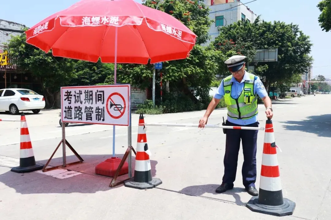 “警”随中考 圆满收官-第15张图片-四季读书网 “警”随中考 圆满收官-第15张图片-四季读书网