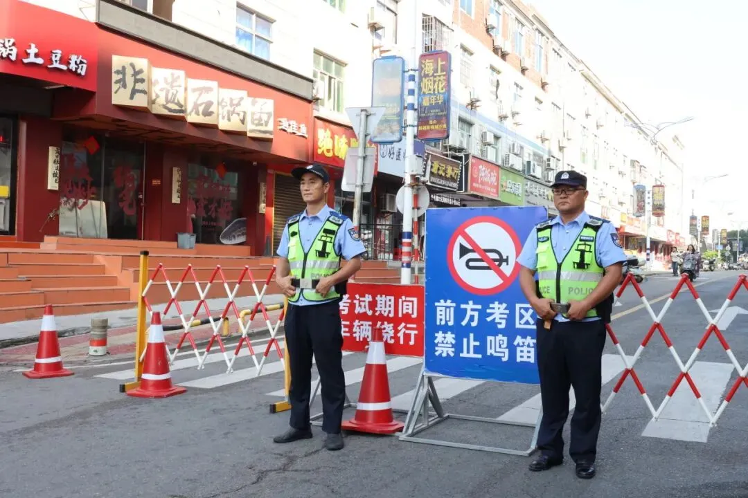 “警”随中考 圆满收官-第16张图片-四季读书网 “警”随中考 圆满收官-第16张图片-四季读书网