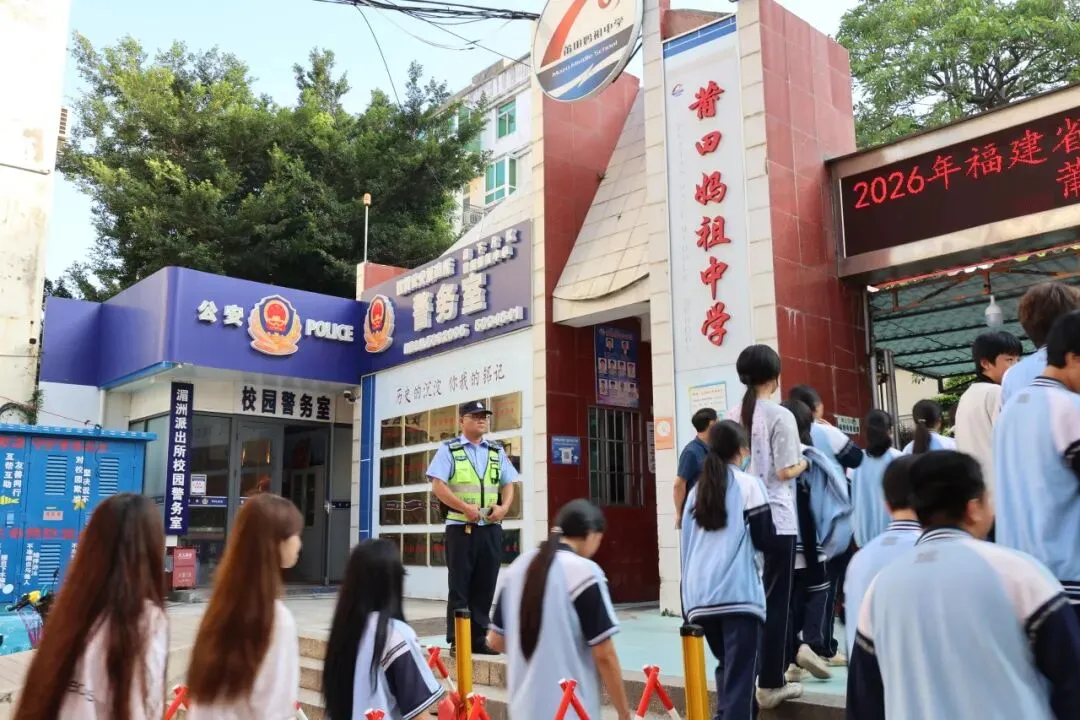 “警”随中考 圆满收官-第21张图片-四季读书网 “警”随中考 圆满收官-第21张图片-四季读书网