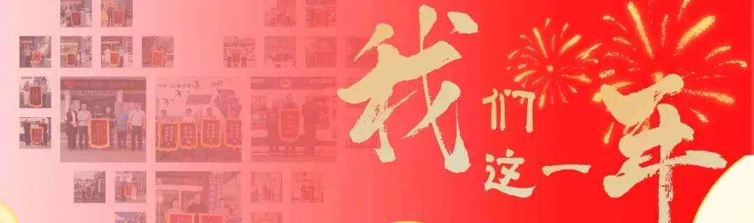 “警”随中考 圆满收官-第33张图片-四季读书网 “警”随中考 圆满收官-第33张图片-四季读书网