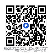 2026年上海中考【综合测试】真题试卷及答案物理化学跨学科电子版-第6张图片-四季读书网