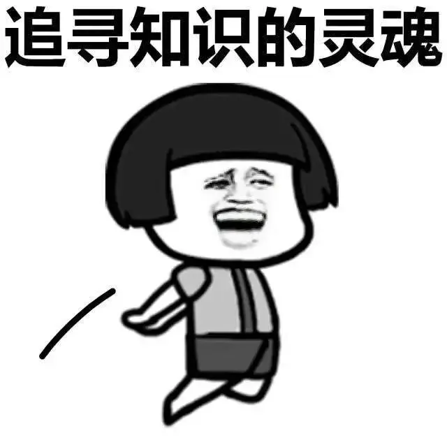 2026年上海中考真题最新解读(接受易烊千玺的高分喷雾!)-第1张图片-四季读书网 2026年上海中考真题最新解读(接受易烊千玺的高分喷雾!)-第1张图片-四季读书网