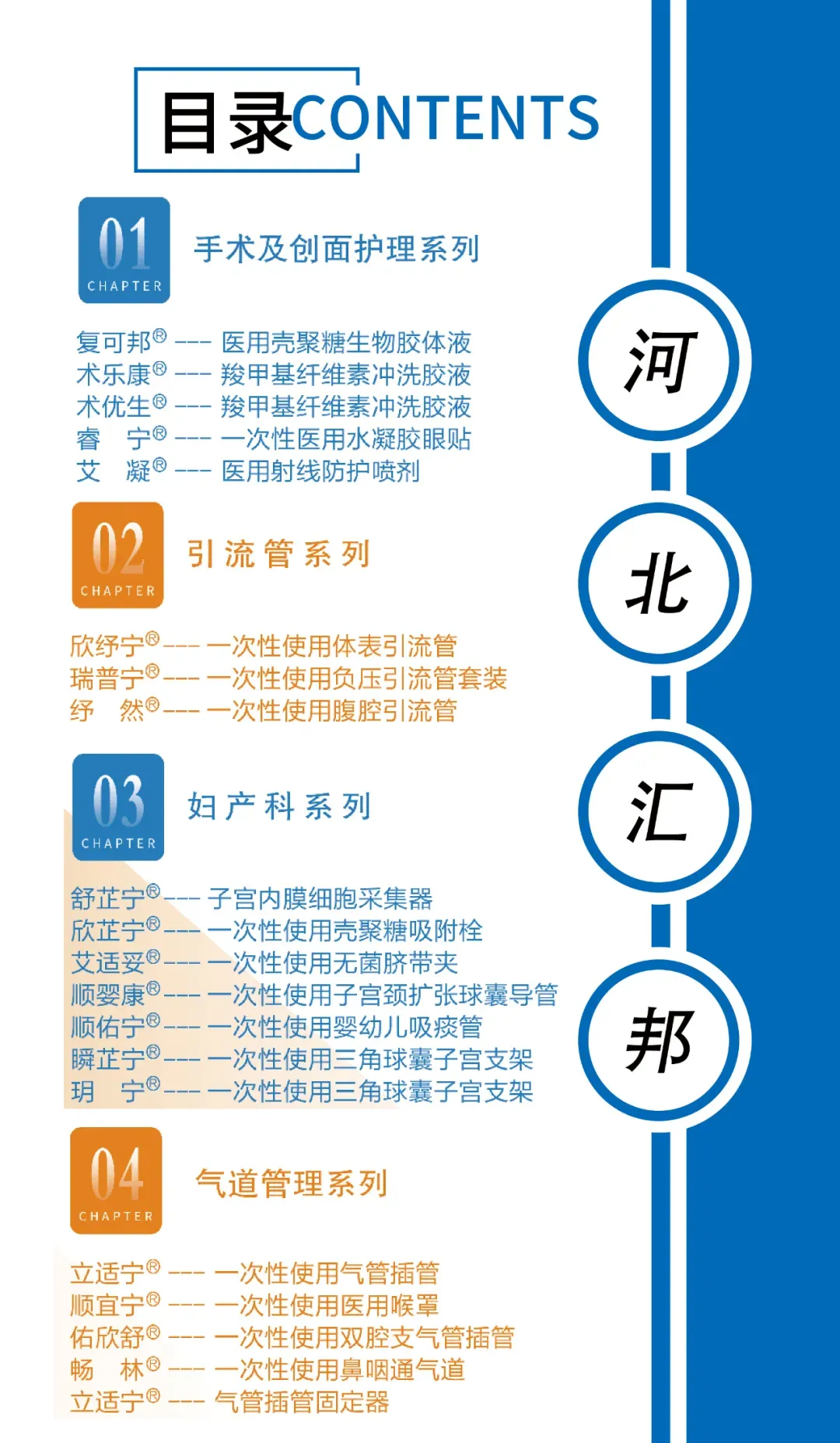 中考圆满落幕,静待少年喜讯!-第6张图片-四季读书网