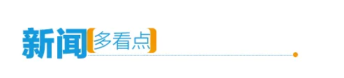 中考期间,海口1600个停车位免费开放!各考点公交线路→-第2张图片-四季读书网