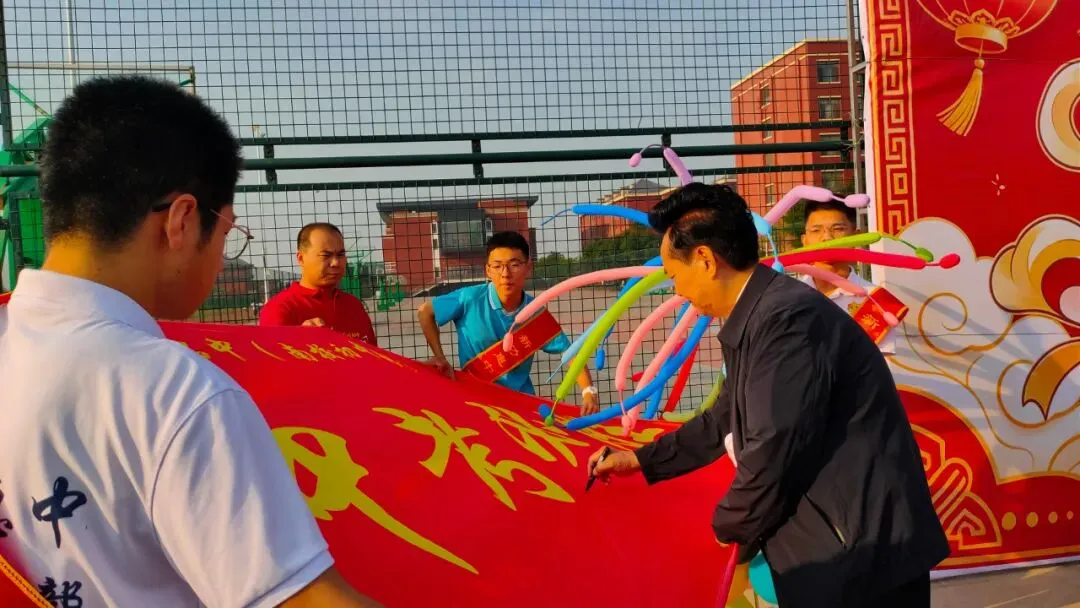 南校初中2026年中补简介——再战中考,追梦招募-第18张图片-四季读书网 南校初中2026年中补简介——再战中考,追梦招募-第18张图片-四季读书网