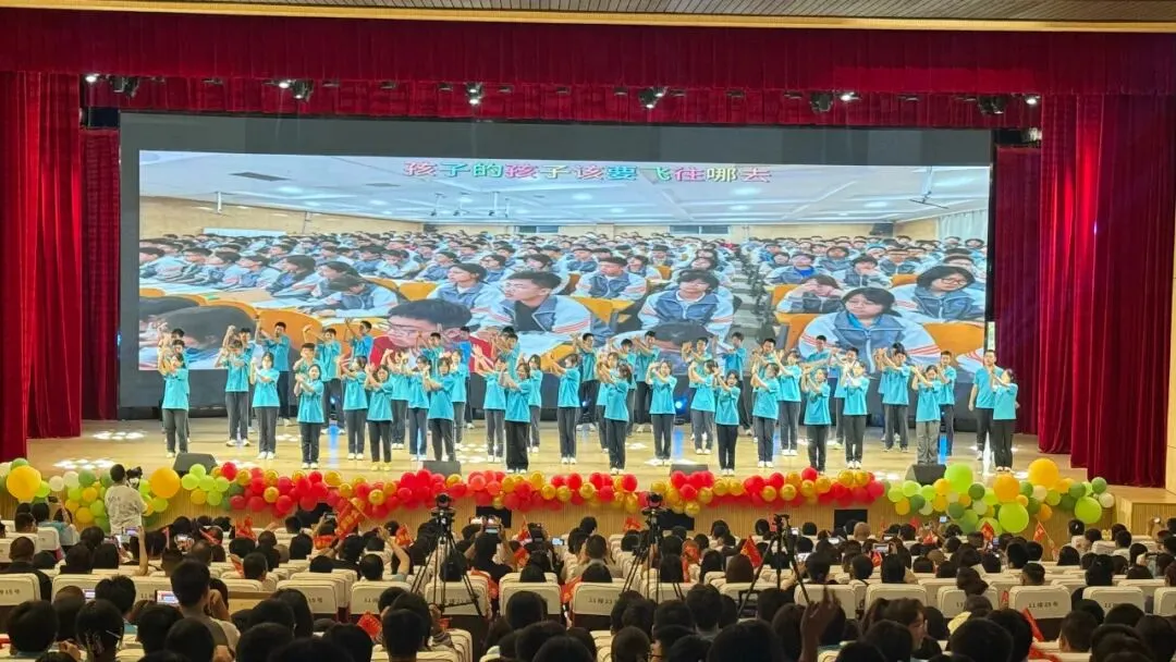 南校初中2026年中补简介——再战中考,追梦招募-第22张图片-四季读书网 南校初中2026年中补简介——再战中考,追梦招募-第22张图片-四季读书网