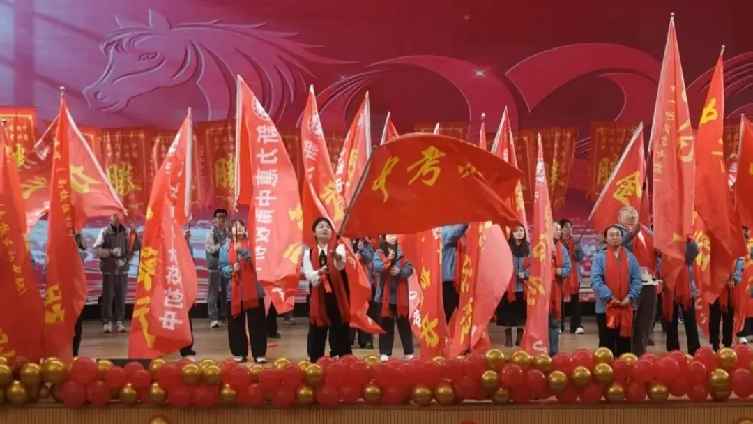 南校初中2026年中补简介——再战中考,追梦招募-第24张图片-四季读书网 南校初中2026年中补简介——再战中考,追梦招募-第24张图片-四季读书网