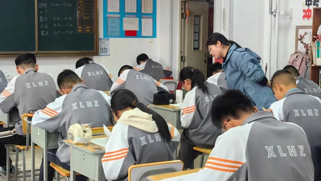 南校初中2026年中补简介——再战中考,追梦招募-第26张图片-四季读书网 南校初中2026年中补简介——再战中考,追梦招募-第26张图片-四季读书网