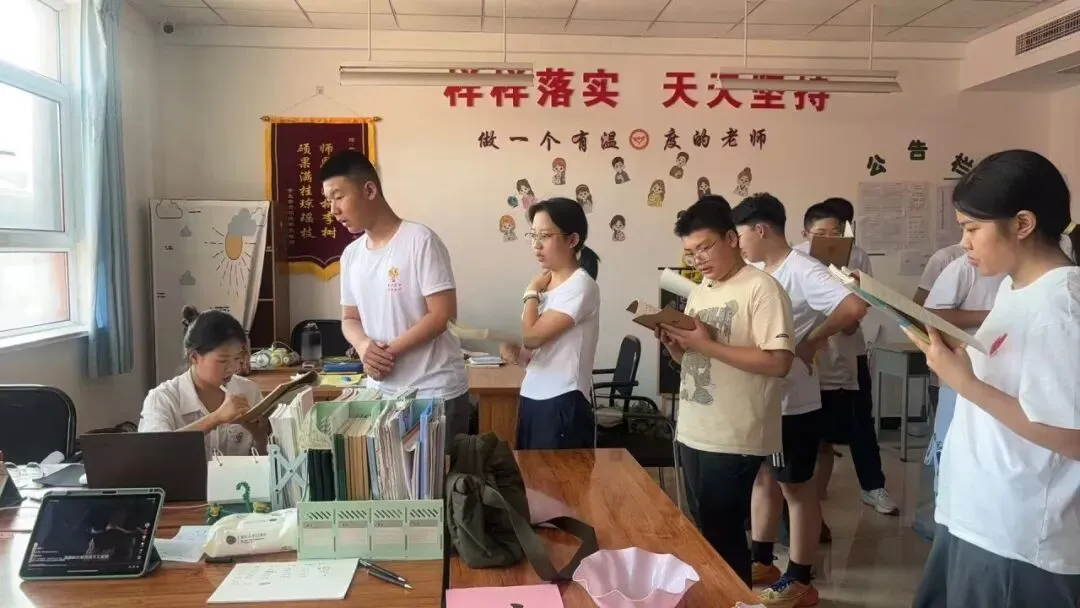南校初中2026年中补简介——再战中考,追梦招募-第29张图片-四季读书网 南校初中2026年中补简介——再战中考,追梦招募-第29张图片-四季读书网
