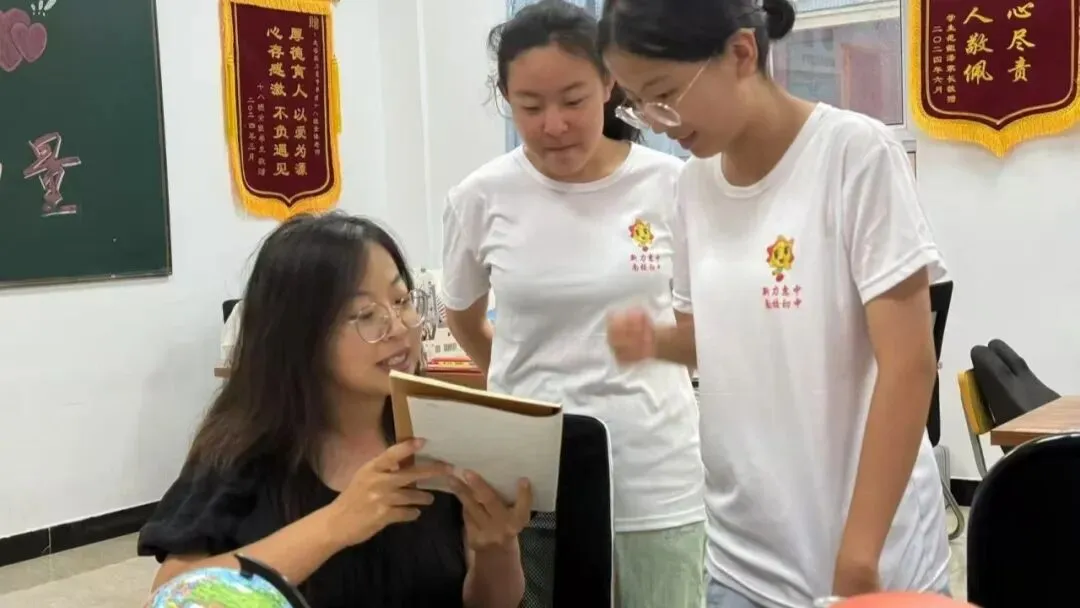 南校初中2026年中补简介——再战中考,追梦招募-第30张图片-四季读书网 南校初中2026年中补简介——再战中考,追梦招募-第30张图片-四季读书网
