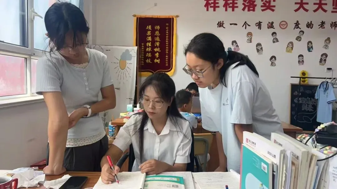 南校初中2026年中补简介——再战中考,追梦招募-第31张图片-四季读书网 南校初中2026年中补简介——再战中考,追梦招募-第31张图片-四季读书网