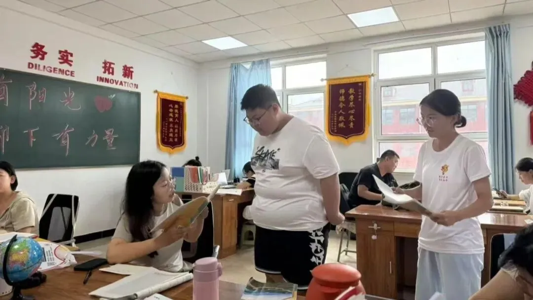 南校初中2026年中补简介——再战中考,追梦招募-第33张图片-四季读书网 南校初中2026年中补简介——再战中考,追梦招募-第33张图片-四季读书网