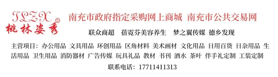 我市中考成绩拟于近日发布-第1张图片-四季读书网