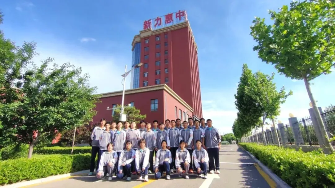 南校初中2026年中补简介——再战中考,追梦招募-第38张图片-四季读书网 南校初中2026年中补简介——再战中考,追梦招募-第38张图片-四季读书网