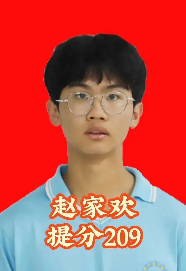 南校初中2026年中补简介——再战中考,追梦招募-第42张图片-四季读书网 南校初中2026年中补简介——再战中考,追梦招募-第42张图片-四季读书网