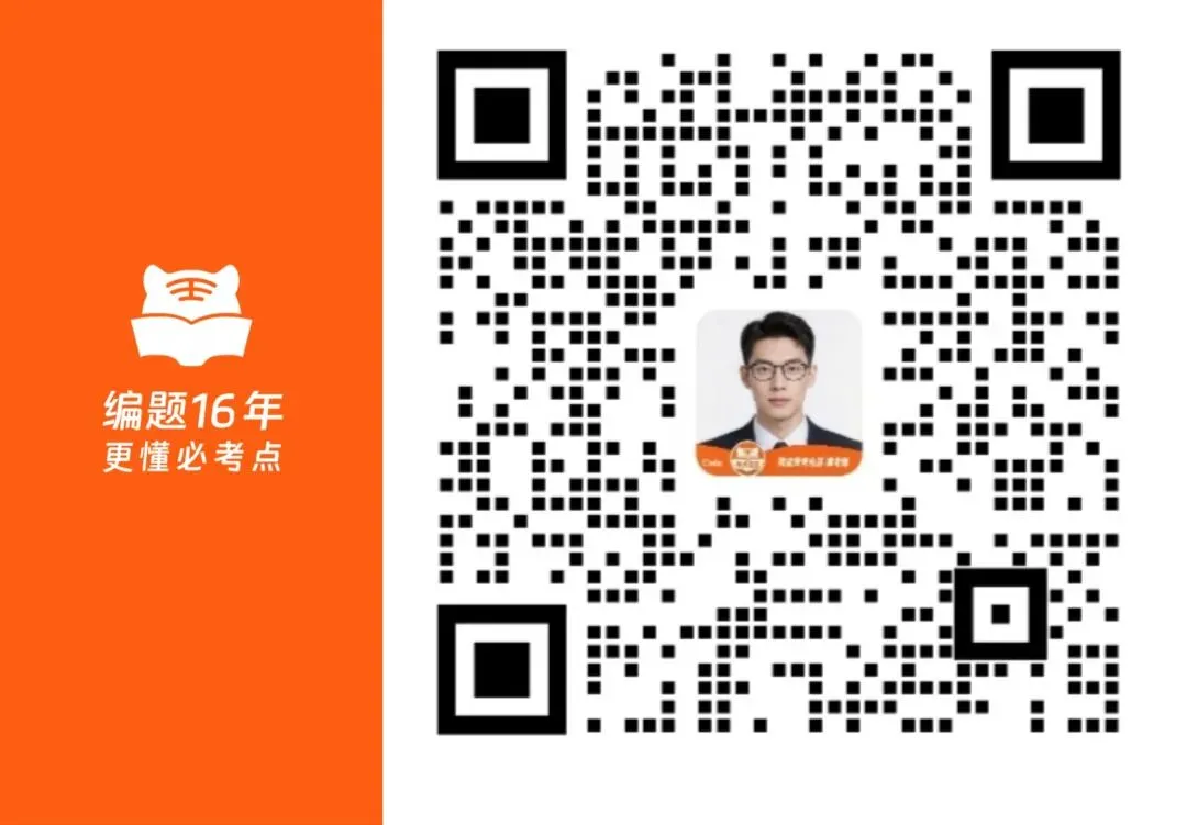 【机考模拟】2026年高级职称考试机试机考模拟操作系统-第8张图片-四季读书网 【机考模拟】2026年高级职称考试机试机考模拟操作系统-第8张图片-四季读书网