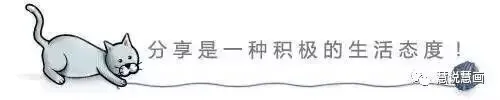 2026河北中考作文10篇满分记叙文(可以直接打印)-第5张图片-四季读书网 2026河北中考作文10篇满分记叙文(可以直接打印)-第5张图片-四季读书网