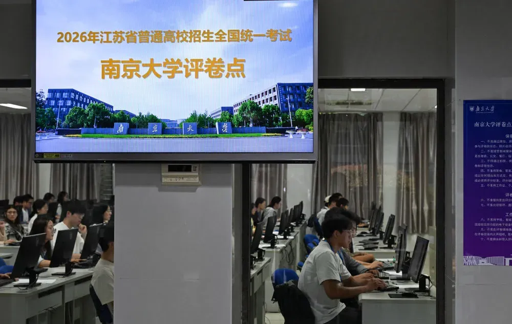 走进2026年高考评卷现场:试卷怎么打分-第5张图片-四季读书网 走进2026年高考评卷现场:试卷怎么打分-第5张图片-四季读书网
