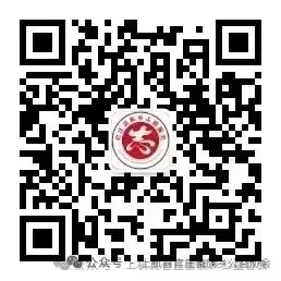 志愿红守护中考路-第13张图片-四季读书网
