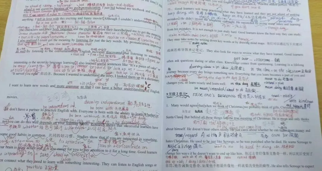 【博奥教育】2026中考试卷及定向指标分享,大家及时关注下载保存!!!-第39张图片-四季读书网