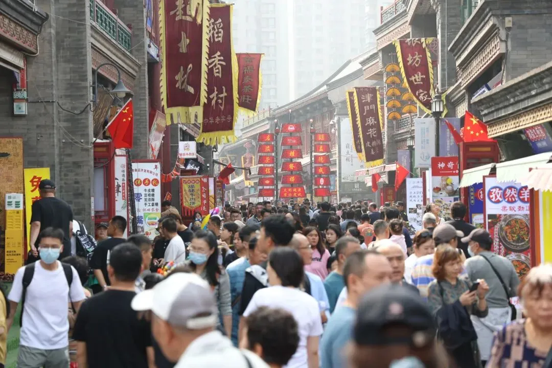 南开区这个地方,上了中考试卷!-第3张图片-四季读书网