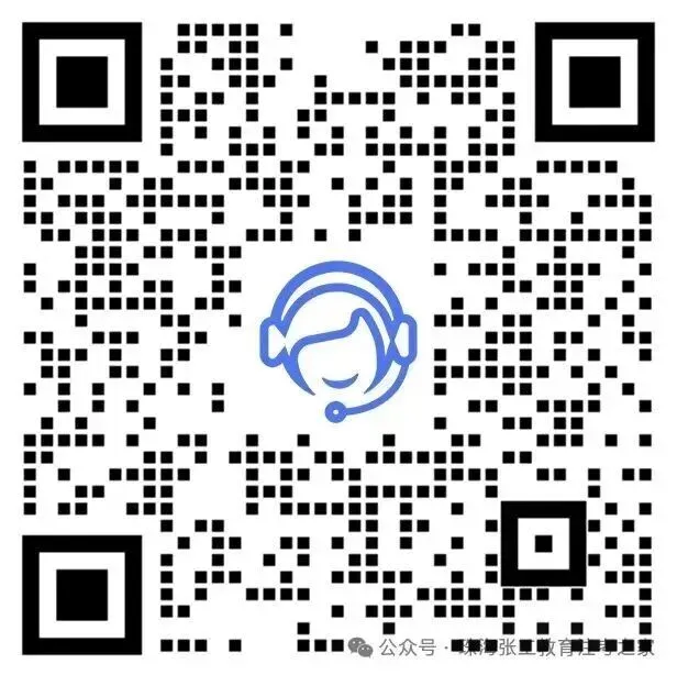 别再瞎找真题!注册结构工程师真题免费刷,还带详细解析!-第2张图片-四季读书网