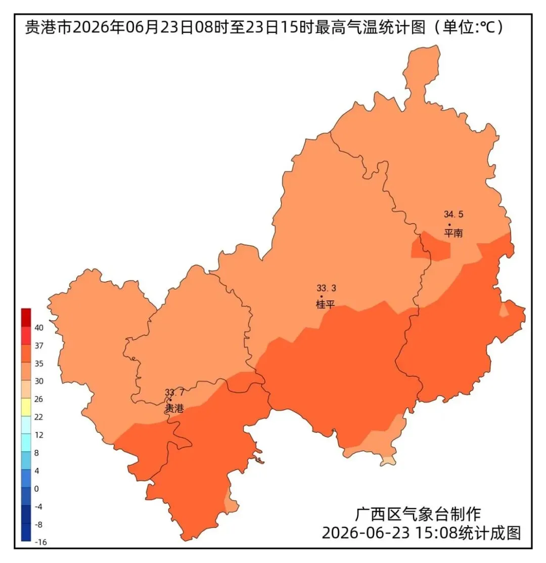 中考天气速递 | 乘风破浪,无惧风雨!贵港中考期间天气请查收→-第4张图片-四季读书网