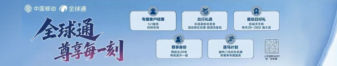 六安中考成绩一键查询!-第2张图片-四季读书网 六安中考成绩一键查询!-第2张图片-四季读书网