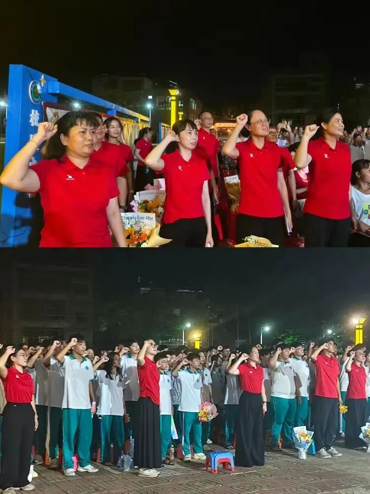 少年踏浪 决胜中考 ——琼海市大路中学2026年召开中考考前动员大会-第35张图片-四季读书网