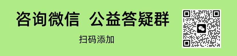 【浙传考研必看】一文带你了解27浙传戏影考情:报录比/参考书//复试要求/考纲解析-第2张图片-四季读书网 【浙传考研必看】一文带你了解27浙传戏影考情:报录比/参考书//复试要求/考纲解析-第2张图片-四季读书网