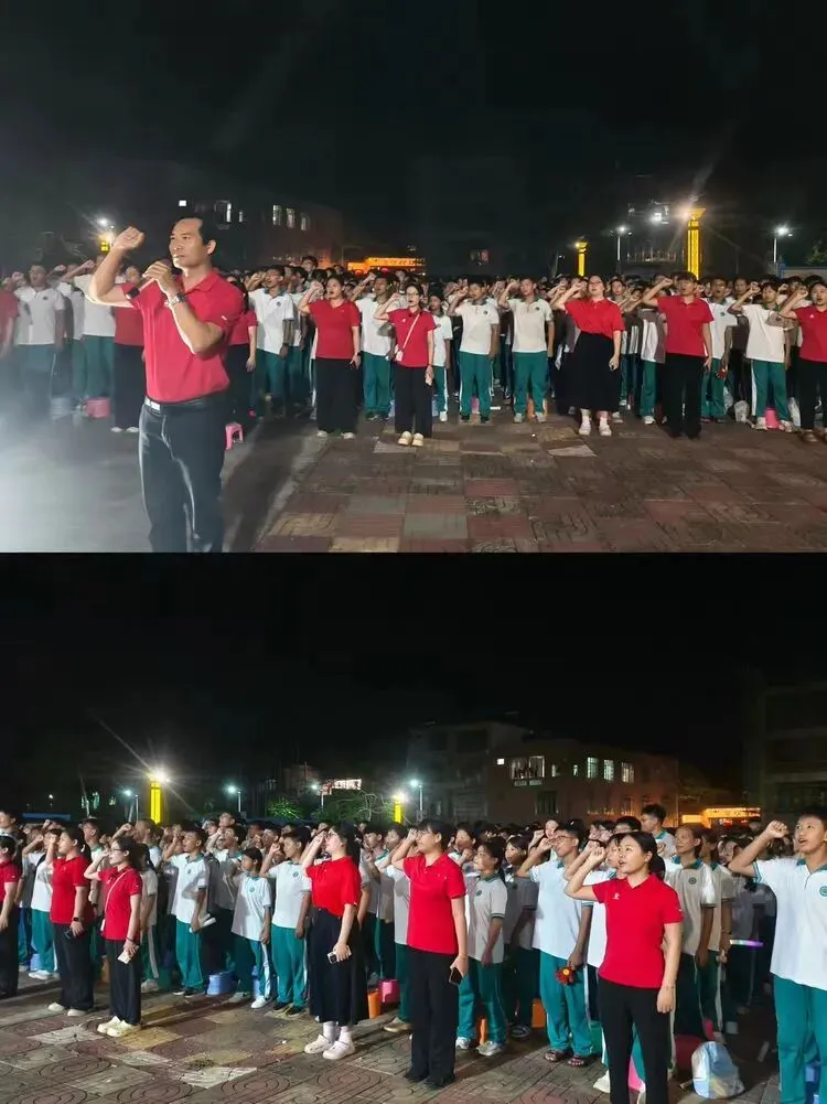 少年踏浪 决胜中考 ——琼海市大路中学2026年召开中考考前动员大会-第37张图片-四季读书网