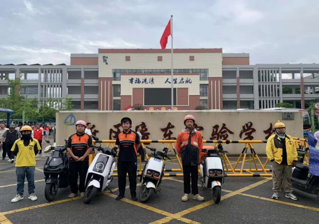 当端午遇上中考,宁波用坚守交出温暖答卷-第29张图片-四季读书网