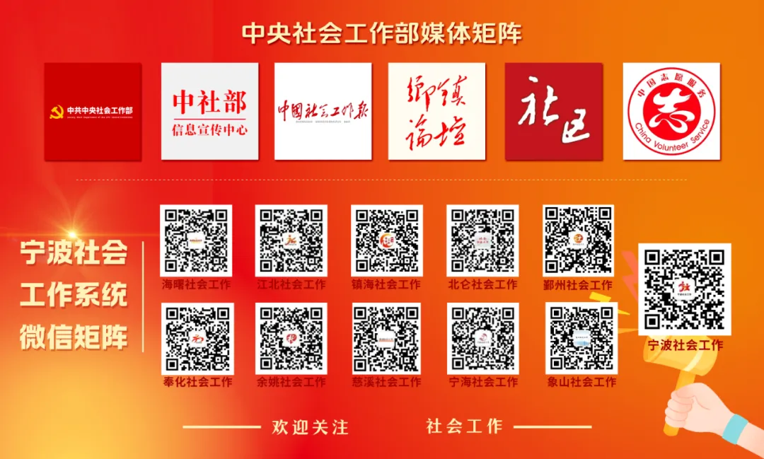 当端午遇上中考,宁波用坚守交出温暖答卷-第53张图片-四季读书网