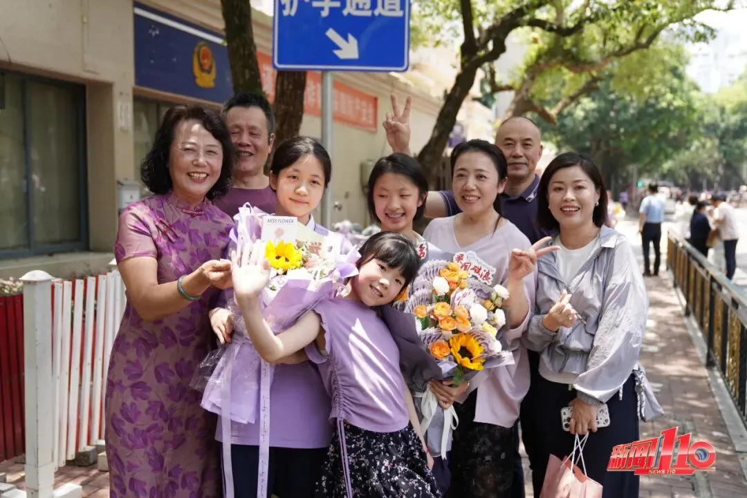 2026年福建中考试卷及答案发布!-第2张图片-四季读书网 2026年福建中考试卷及答案发布!-第2张图片-四季读书网