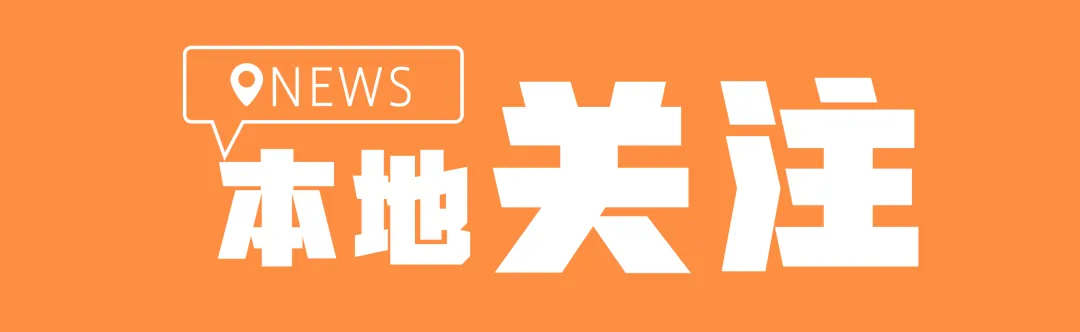 早安,昆山 || 中考查分时间定了-第4张图片-四季读书网 早安,昆山 || 中考查分时间定了-第4张图片-四季读书网