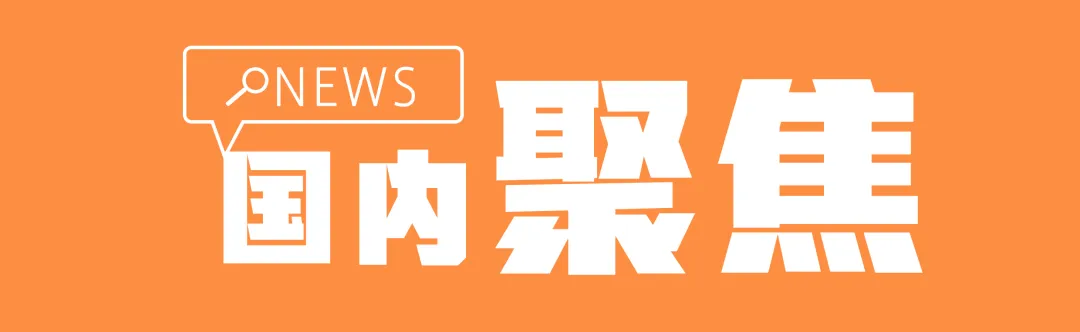 早安,昆山 || 中考查分时间定了-第6张图片-四季读书网 早安,昆山 || 中考查分时间定了-第6张图片-四季读书网