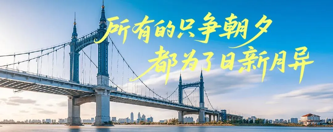 中考考点周边如何停车丨这份指南请收好-第4张图片-四季读书网 中考考点周边如何停车丨这份指南请收好-第4张图片-四季读书网