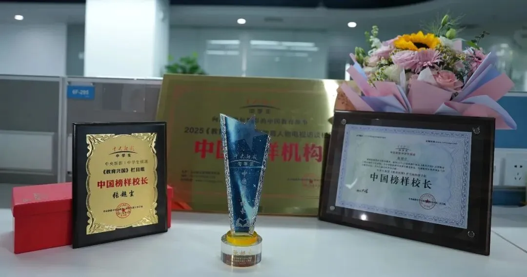 26中考后更明显了...初中将成为普通家庭托举孩子的最后机会!-第5张图片-四季读书网