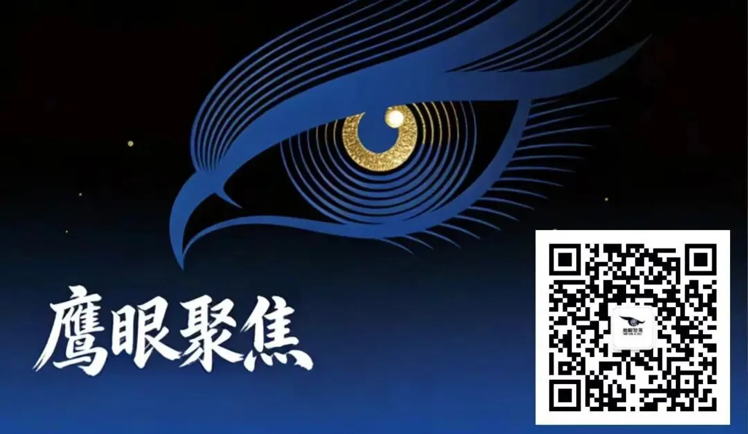 中考大题史实连环出错,命题底线不容失守-第1张图片-四季读书网