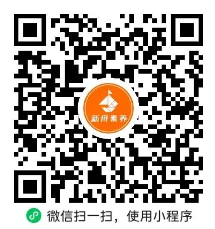 期末真题!2026上海各区小学5年级下册期末测试卷!-第2张图片-四季读书网 期末真题!2026上海各区小学5年级下册期末测试卷!-第2张图片-四季读书网