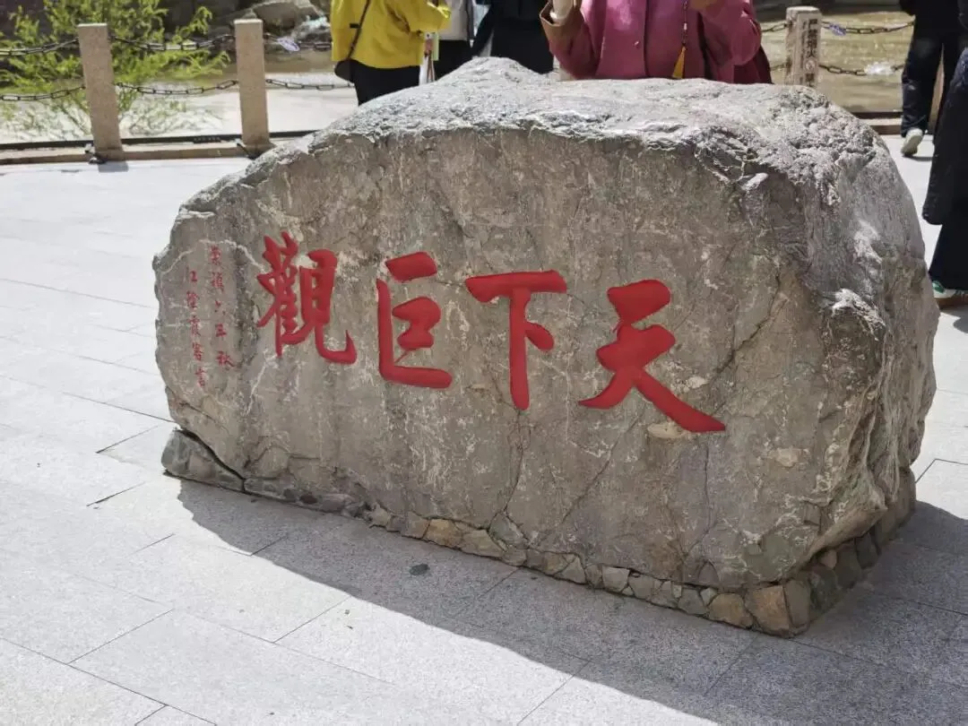 中考试卷多处低级错误:外行一眼看出的问题,为什么内行层层审核不出来?-第1张图片-四季读书网