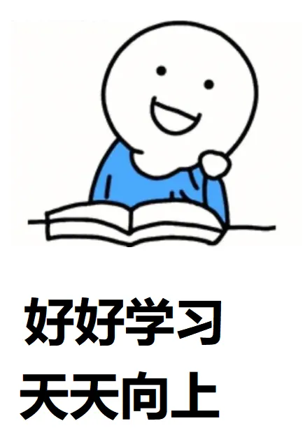 2022年CSP-S初赛试卷详细分析-第2张图片-四季读书网 2022年CSP-S初赛试卷详细分析-第2张图片-四季读书网