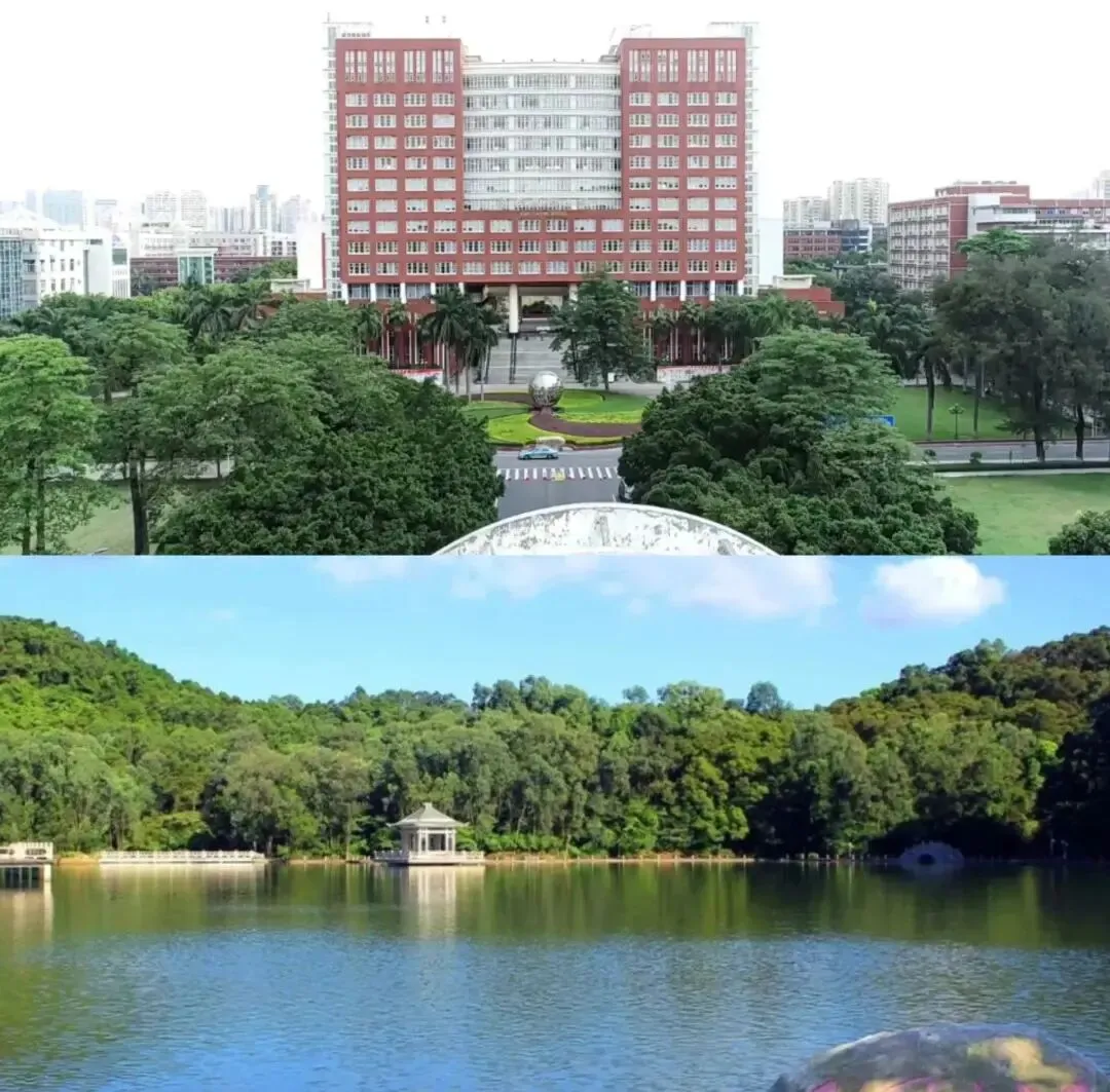 27历史学考研院校考情丨暨南大学招生人数丨分数线丨历年真题丨参考书目-第7张图片-四季读书网 27历史学考研院校考情丨暨南大学招生人数丨分数线丨历年真题丨参考书目-第7张图片-四季读书网