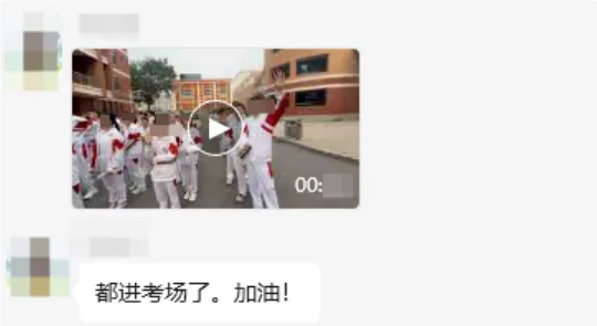 离了大谱,今天中考,我儿子竟然要求他爸穿旗袍-第7张图片-四季读书网