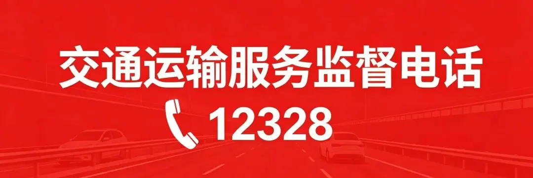 2023-2025年毕节中考各学校录取分数线-第20张图片-四季读书网