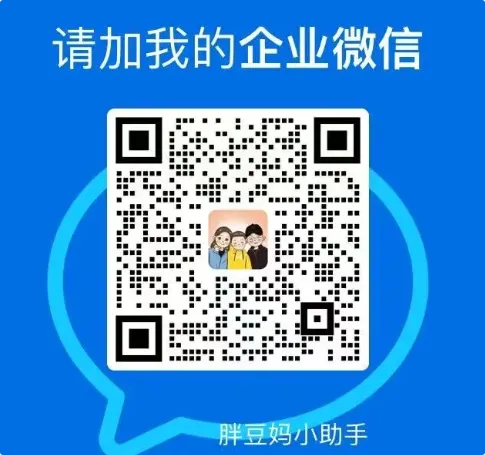 离了大谱,今天中考,我儿子竟然要求他爸穿旗袍-第10张图片-四季读书网